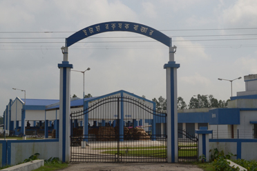 Entrance,Itahar Krishak Bazar